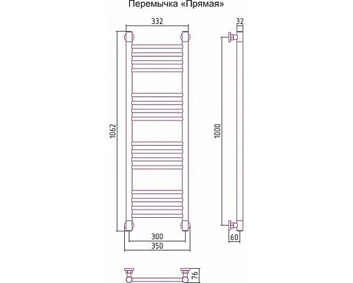 Приобрести Полотенцесушитель водяной 1000х300 шампань Сунержа Богема+ 020-0220-1030 в магазине сантехники Santeh-Crystal.ru