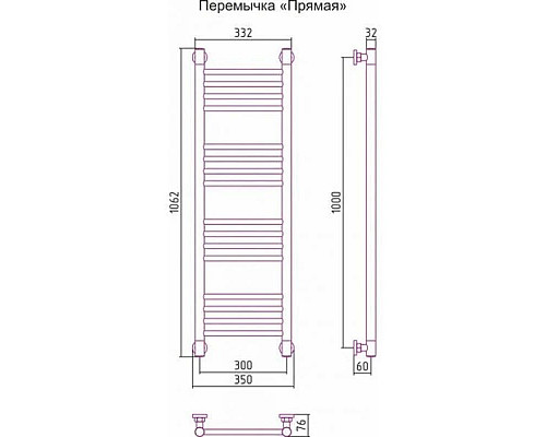 Купить Полотенцесушитель водяной 1000х300 золотой Сунержа Богема+ 03-0220-1030 в магазине сантехники Santeh-Crystal.ru