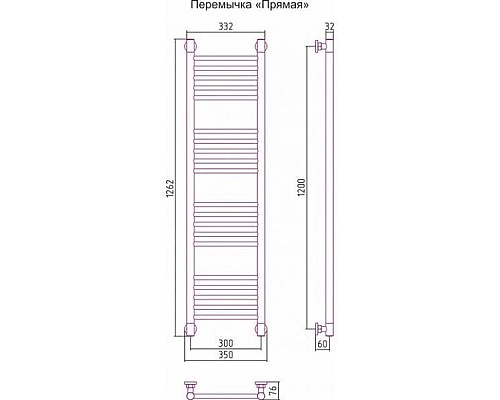 Приобрести Полотенцесушитель водяной 1200х300 сатин Сунержа Богема+ 071-0220-1230 в магазине сантехники Santeh-Crystal.ru