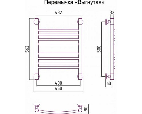 Заказать Полотенцесушитель водяной 500х400 перемычка выгнутая состаренная латунь Сунержа Богема+ 051-0221-5040 в магазине сантехники Santeh-Crystal.ru