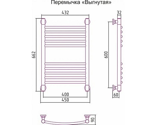 Купить Полотенцесушитель водяной 600х400 перемычка выгнутая шампань Сунержа Богема+ 020-0221-6040 в магазине сантехники Santeh-Crystal.ru