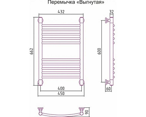 Купить Полотенцесушитель водяной 600х400 перемычка выгнутая сатин Сунержа Богема+ 071-0221-6040 в магазине сантехники Santeh-Crystal.ru