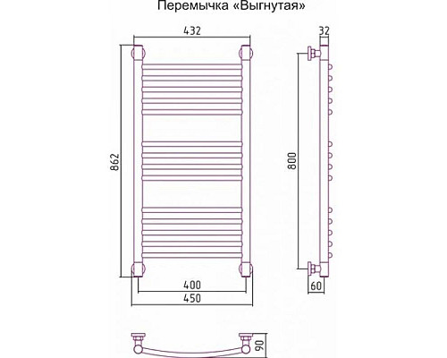 Заказать Полотенцесушитель водяной 800х400 перемычка выгнутая шампань матовая Сунержа Богема+ 022-0221-8040 в магазине сантехники Santeh-Crystal.ru