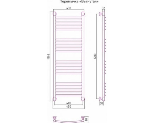 Приобрести Полотенцесушитель водяной 1200х400 перемычка выгнутая белый матовый Сунержа Богема+ 30-0221-1240 в магазине сантехники Santeh-Crystal.ru