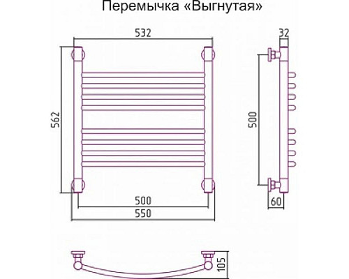 Купить Полотенцесушитель водяной 500х500 перемычка выгнутая шампань Сунержа Богема+ 020-0221-5050 в магазине сантехники Santeh-Crystal.ru