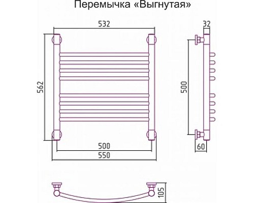 Купить Полотенцесушитель водяной 500х500 перемычка выгнутая шампань матовая  Сунержа Богема+ 022-0221-5050 в магазине сантехники Santeh-Crystal.ru