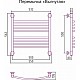 Купить Полотенцесушитель водяной 500х500 перемычка выгнутая шампань матовая  Сунержа Богема+ 022-0221-5050 в магазине сантехники Santeh-Crystal.ru