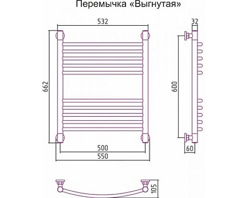 Заказать Полотенцесушитель водяной 600х500 перемычка выгнутая шампань Сунержа Богема+ 020-0221-6050 в магазине сантехники Santeh-Crystal.ru