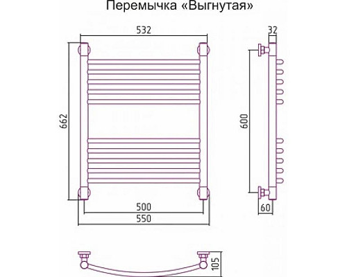 Купить Полотенцесушитель водяной 600х500 перемычка выгнутая золотой матовый Сунержа Богема+ 032-0221-6050 в магазине сантехники Santeh-Crystal.ru