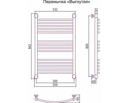 Приобрести Полотенцесушитель водяной 800х500 перемычка выгнутая золотой матовый Сунержа Богема+ 032-0221-8050 в магазине сантехники Santeh-Crystal.ru