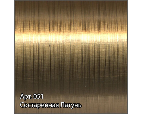 Купить Полотенцесушитель водяной 800х500 перемычка выгнутая состаренная латунь Сунержа Богема+ 051-0221-8050 в магазине сантехники Santeh-Crystal.ru