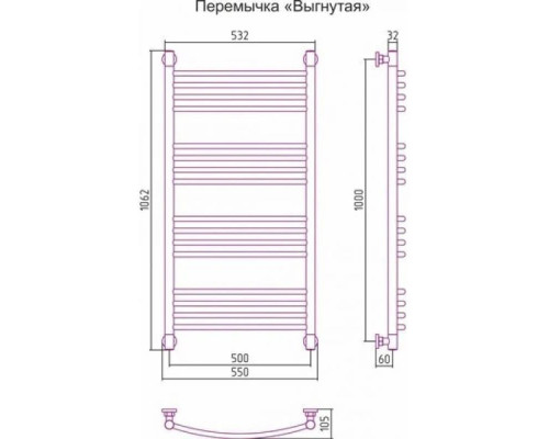 Заказать Полотенцесушитель водяной 1000х500 перемычка выгнутая золотой Сунержа Богема+ 03-0221-1050 в магазине сантехники Santeh-Crystal.ru