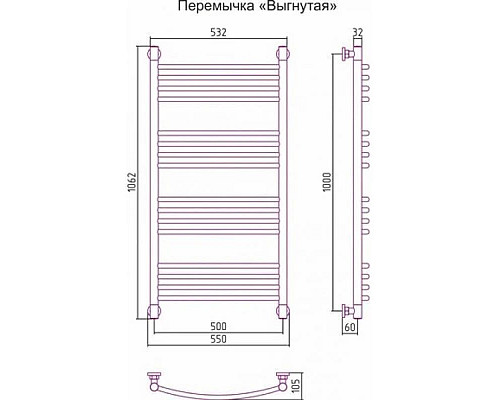 Приобрести Полотенцесушитель водяной 1000х500 перемычка выгнутая состаренная латунь Сунержа Богема+ 051-0221-1050 в магазине сантехники Santeh-Crystal.ru