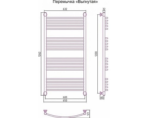 Заказать Полотенцесушитель водяной 1200х600 перемычка выгнутая золотой Сунержа Богема+ 03-0221-1260 в магазине сантехники Santeh-Crystal.ru