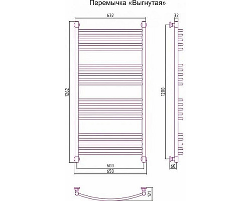 Купить Полотенцесушитель водяной 1200х600 перемычка выгнутая античное белое золото Сунержа Богема+ 10-0221-1260 в магазине сантехники Santeh-Crystal.ru