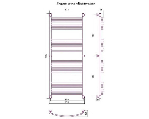 Заказать Полотенцесушитель водяной 1500х600 перемычка выгнутая золотой Сунержа Богема+ 03-0221-1560 в магазине сантехники Santeh-Crystal.ru