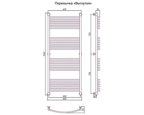 Купить Полотенцесушитель водяной 1500х600 перемычка выгнутая золотой матовый Сунержа Богема+ 032-0221-1560 в магазине сантехники Santeh-Crystal.ru