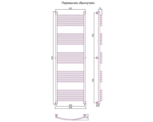 Заказать Полотенцесушитель водяной 1900х600 перемычка выгнутая темный титан муар Сунержа Богема+ 15-0221-1960 в магазине сантехники Santeh-Crystal.ru