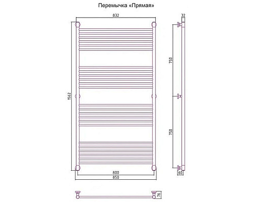 Купить Полотенцесушитель водяной 1500х800 золотой Сунержа Богема+ 03-0220-1580 в магазине сантехники Santeh-Crystal.ru