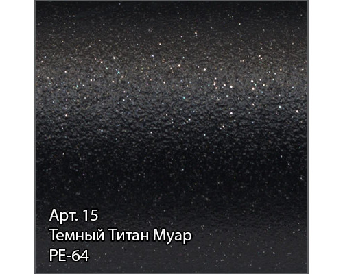 Приобрести Полотенцесушитель электрический 1200х500 темный титан муар МЭМ левый Сунержа Элегия 2.0 15-5218-1250 в магазине сантехники Santeh-Crystal.ru