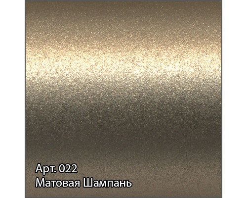 Купить Полотенцесушитель электрический 1000х600 шампань матовая МЭМ правый Сунержа Элегия 2.0 022-5219-1060 в магазине сантехники Santeh-Crystal.ru