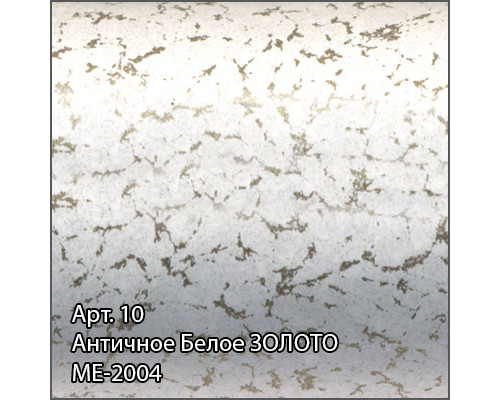 Купить Полотенцесушитель электрический 1000х400 античное белое золото МЭМ правый Сунержа Богема с полкой 2.0 10-5207-1040 в магазине сантехники Santeh-Crystal.ru