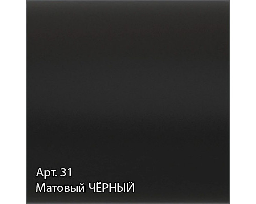Заказать Полотенцесушитель электрический 1200х600 черный матовый МЭМ правый Сунержа Богема с полкой 2.0 31-5209-1260 в магазине сантехники Santeh-Crystal.ru