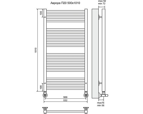Заказать Полотенцесушитель водяной 1010х532 подключение нижнее Terminus Аврора П20 в магазине сантехники Santeh-Crystal.ru