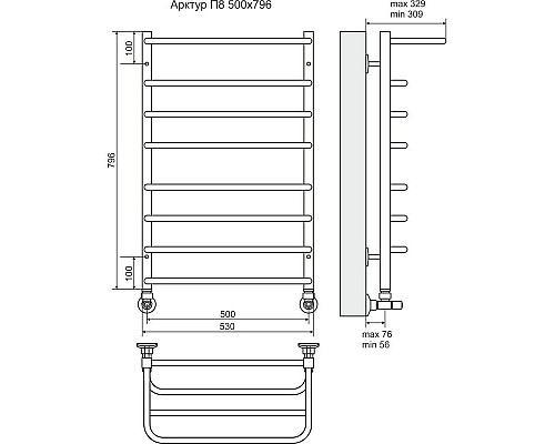 Заказать Полотенцесушитель водяной 796х530 подключение нижнее Terminus Арктур с полкой П8 в магазине сантехники Santeh-Crystal.ru