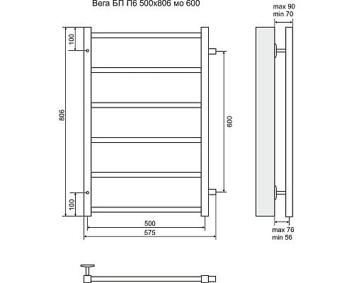 Заказать Полотенцесушитель водяной 806х575 Terminus Вега П6 в магазине сантехники Santeh-Crystal.ru