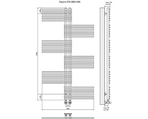 Купить Полотенцесушитель водяной 1596x902 мм подключение нижнее Terminus Европа П36 в магазине сантехники Santeh-Crystal.ru