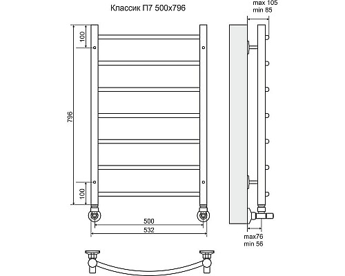 Купить Полотенцесушитель водяной 796х532 подключение нижнее Terminus Классик П7 в магазине сантехники Santeh-Crystal.ru