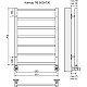 Заказать Полотенцесушитель водяной 700х530 подключение нижнее Terminus Контур П6 в магазине сантехники Santeh-Crystal.ru
