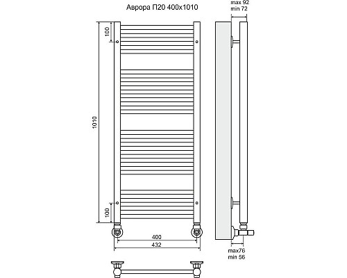 Приобрести Полотенцесушитель водяной 1010х432 подключение нижнее Terminus Аврора П20 в магазине сантехники Santeh-Crystal.ru