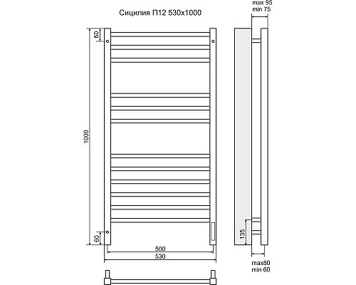 Заказать Полотенцесушитель электрический 1000x530 мм Terminus Сицилия П12 в магазине сантехники Santeh-Crystal.ru