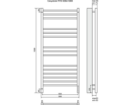 Купить Полотенцесушитель электрический 1300x580 мм Terminus Сицилия П15 в магазине сантехники Santeh-Crystal.ru