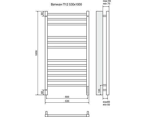 Заказать Полотенцесушитель электрический 1000x530 мм Terminus Ватикан П12 в магазине сантехники Santeh-Crystal.ru