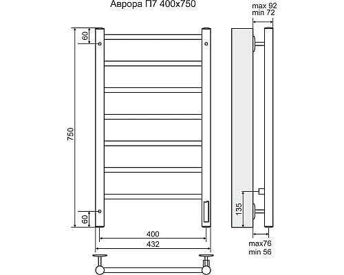 Купить Полотенцесушитель электрический 750x432 мм Terminus Аврора П7 в магазине сантехники Santeh-Crystal.ru