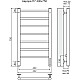 Купить Полотенцесушитель электрический 750x432 мм Terminus Аврора П7 в магазине сантехники Santeh-Crystal.ru