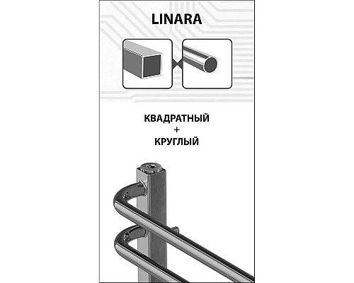 Заказать Полотенцесушитель электрический 900х500 ТЭН правый Lemark Linara П10 LM04910Z в магазине сантехники Santeh-Crystal.ru