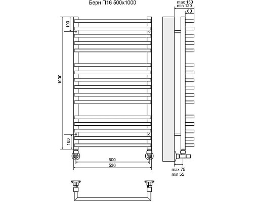 Приобрести Полотенцесушитель водяной 1000х530 подключение нижнее Terminus Берн П16 в магазине сантехники Santeh-Crystal.ru