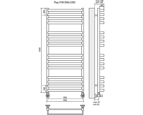 Приобрести Полотенцесушитель водяной 1200х530 подключение нижнее Terminus Рид П16 в магазине сантехники Santeh-Crystal.ru