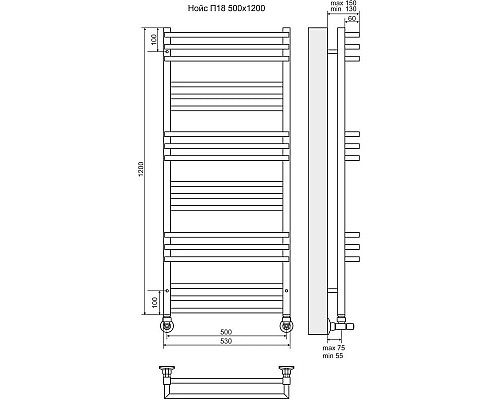 Купить Полотенцесушитель водяной 1200х530 подключение нижнее Terminus Нойс П18 в магазине сантехники Santeh-Crystal.ru