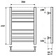 Купить Полотенцесушитель электрический 600х532 ТЭН левый/правый Point Аврора П8 PN10156SE в магазине сантехники Santeh-Crystal.ru