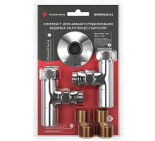 Вентиль запорный угловой пара 1/2" нар.р. - 3/4" н/г Terminus 4670030723666