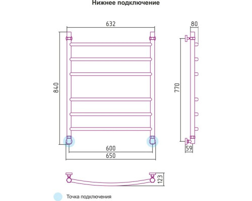 Купить Полотенцесушитель водяной 800x600 подключение диагональное/нижнее медь Сунержа Галант 02-0100-8060 в магазине сантехники Santeh-Crystal.ru