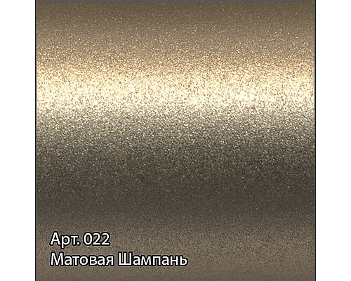 Santeh-Crystal.ru: Полотенцесушитель электрический 800х500 шампань матовая МЭМ левый Сунержа Элегия 3.0 022-5818-8050 Купить Полотенцесушитель электрический 800х500 шампань матовая МЭМ левый Сунержа Элегия 3.0 022-5818-8050 в магазине сантехники Santeh-Crystal.ru