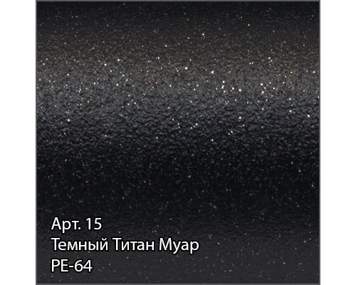 Купить Полотенцесушитель электрический 800х500 темный титан муар МЭМ левый Сунержа Элегия 3.0 15-5818-8050 в магазине сантехники Santeh-Crystal.ru