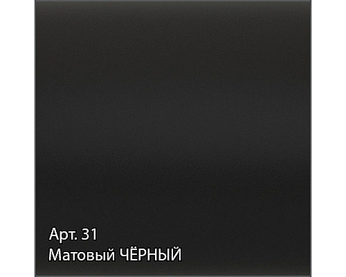 Купить Полотенцесушитель водяной 1000х500 черный матовый Сунержа Аркус 31-0251-1050 в магазине сантехники Santeh-Crystal.ru