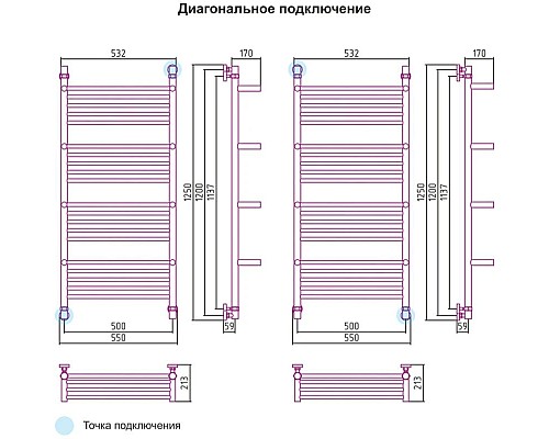 Заказать Полотенцесушитель водяной 1200х500 подключение диагональное/нижнее Сунержа Богема +4 полки 00-0104-1250 в магазине сантехники Santeh-Crystal.ru